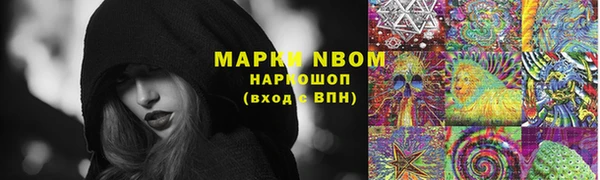 а пвп мука Алексеевка