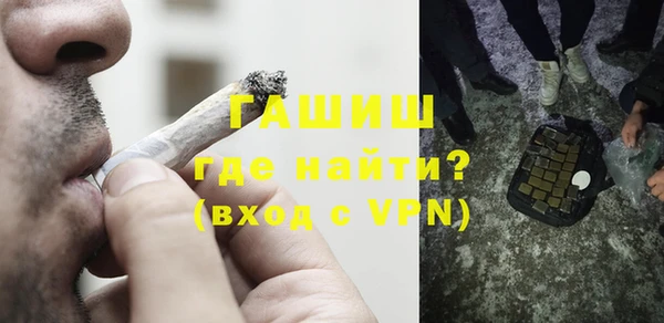 кокаин перу Алексин