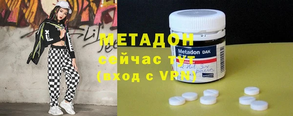 кокаин перу Алексин