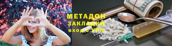 а пвп мука Алексеевка
