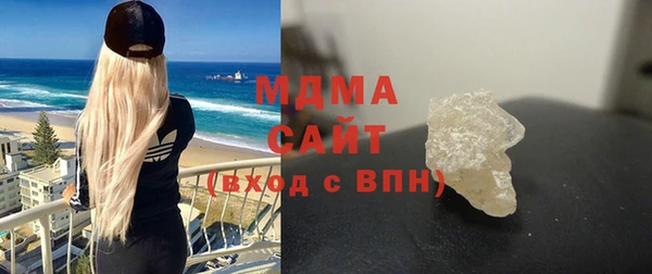 а пвп мука Алексеевка