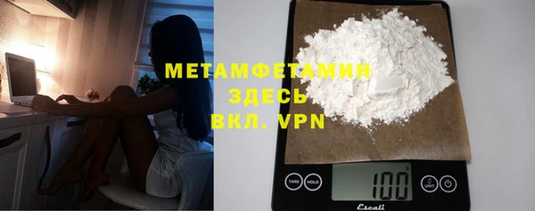 а пвп мука Алексеевка