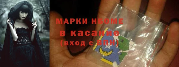 кокаин перу Алексин