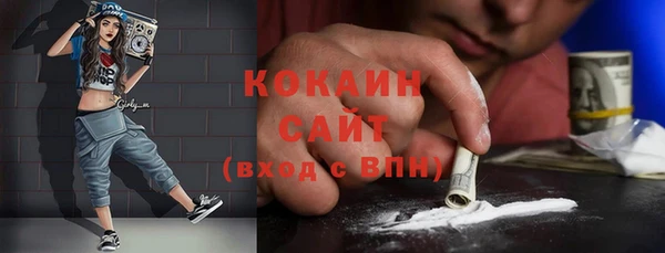 а пвп мука Алексеевка