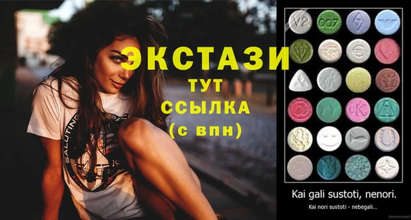 а пвп мука Алексеевка