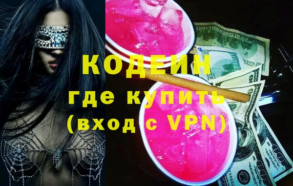 винт Алзамай