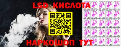 мяу мяу мука Краснокаменск