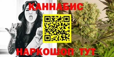 мяу мяу мука Краснокаменск