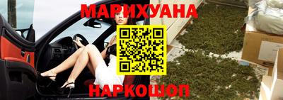 альфа пвп VHQ Краснознаменск