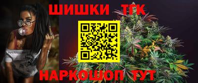 альфа пвп VHQ Краснознаменск