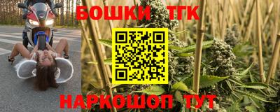 альфа пвп VHQ Краснознаменск