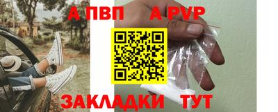 mix Комсомольск-на-Амуре