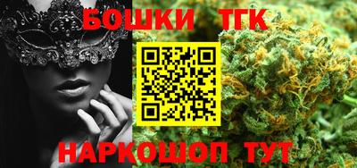 гашик Краснодар