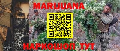 альфа пвп VHQ Краснознаменск