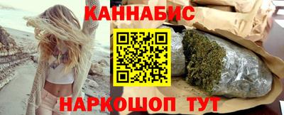 гашик Краснодар