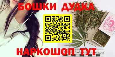 альфа пвп VHQ Краснознаменск