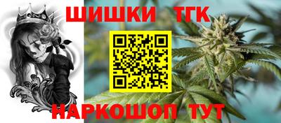 гашик Краснодар
