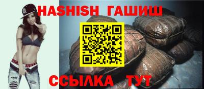 мяу мяу мука Краснокаменск
