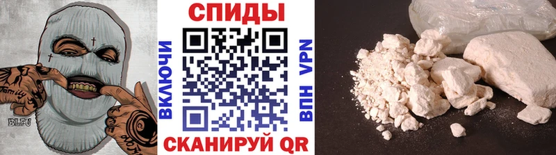 MEGA онион  как найти наркотики  Красногорск  МЕТАМФЕТАМИН Methamphetamine 